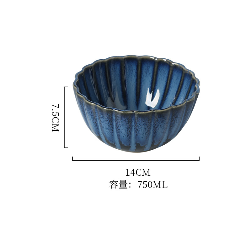 가마 파란색 5.5 인치 그릇 회전