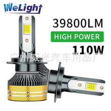 �羳��K����܇LED���3570�����߹���ǰ�՟�ͨ���Σȣ��h�����