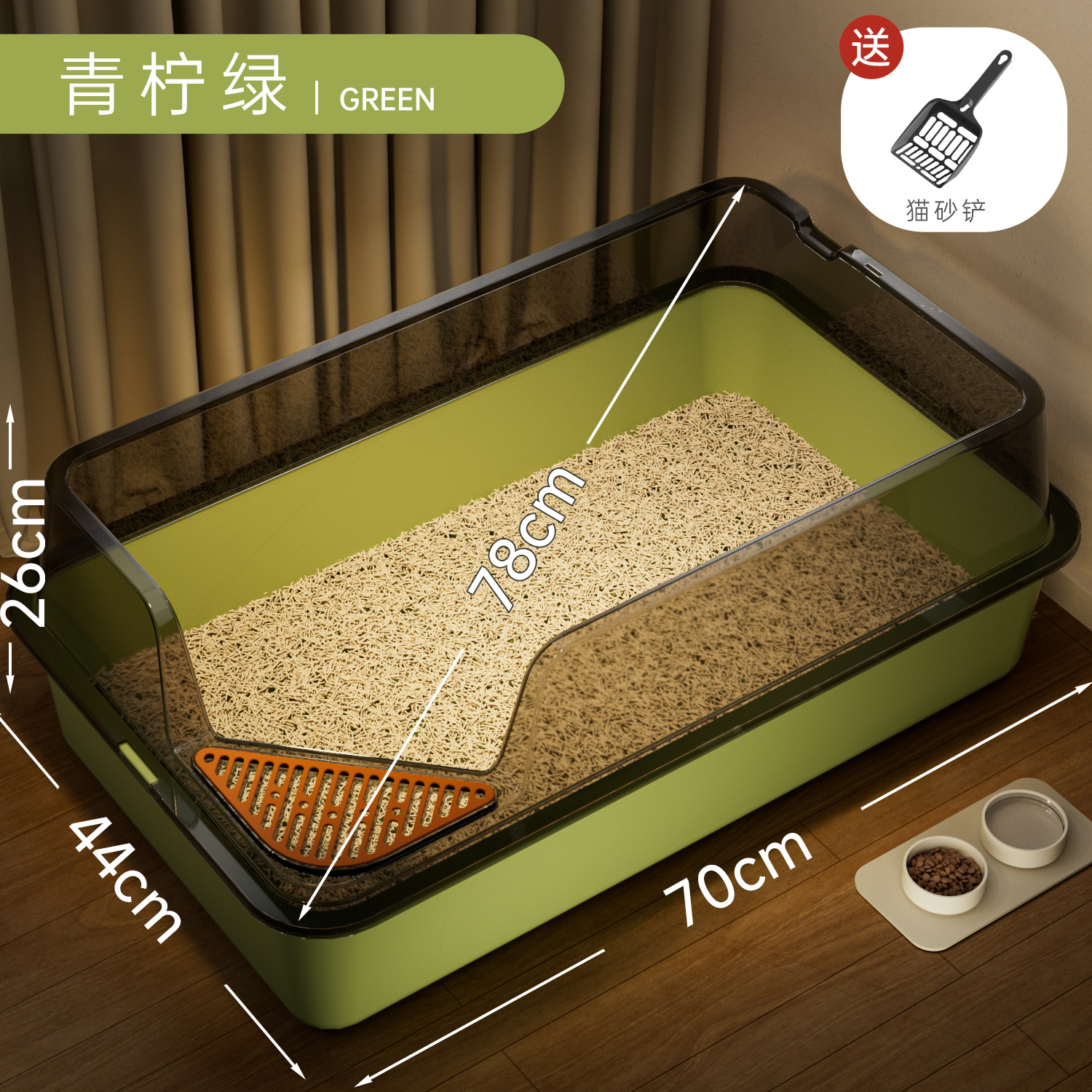 Lavabo de arena para gatos de gran tamaño, caja de arena para gatos semicerrada, gran caja de arena para gatos abierta, suministros para mascotas de gran tamaño