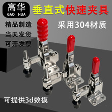 101A ��ֱʽ���ټо� ����ּӺ� ��װ����ѹ�� �����ȹ�����
