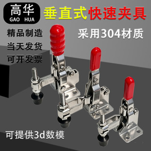 101A ��ֱʽ���يA�� ���P䓼Ӻ� ���b���Ӊ��o ���i��������