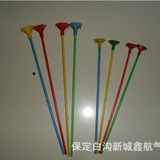 Пластиковый воздушный шар с аксессуарами, 28 см, оптовые продажи