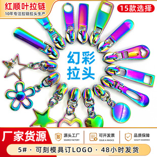 �羳�����߲���ջò����^ 15�N��ʽ�\�Ͻ����^���߲�����^