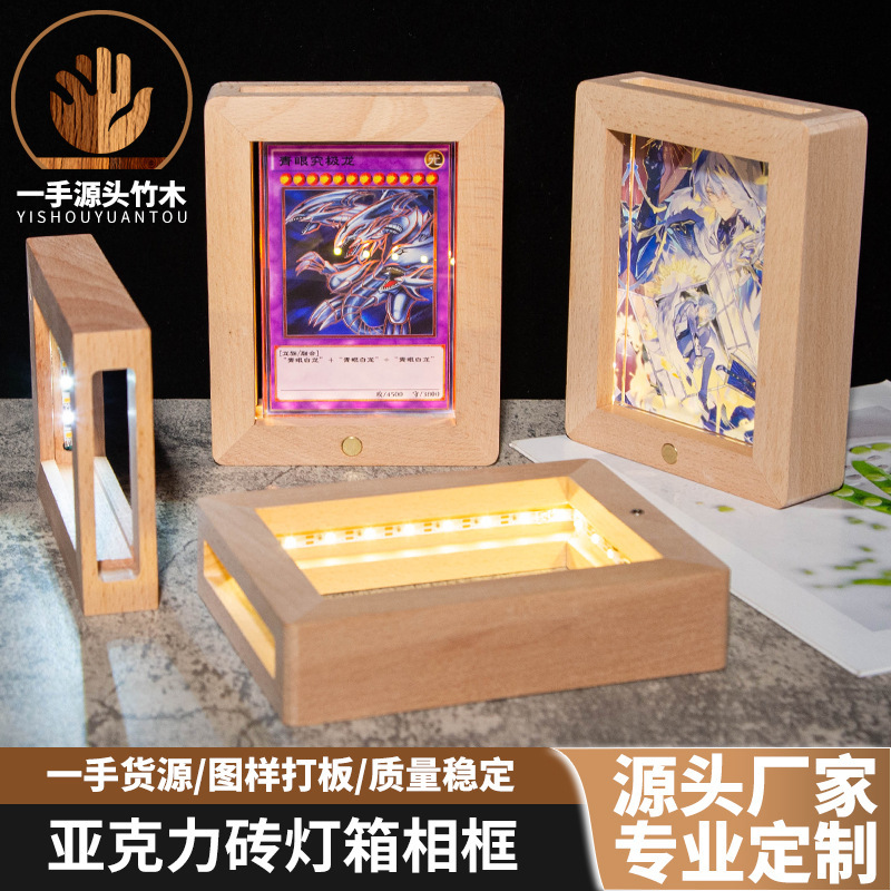 Cross-Border Customized Solid Wood Ornaments Lighting Base Led Night Light Wooden Crafts Halloween Souvenir Gifts