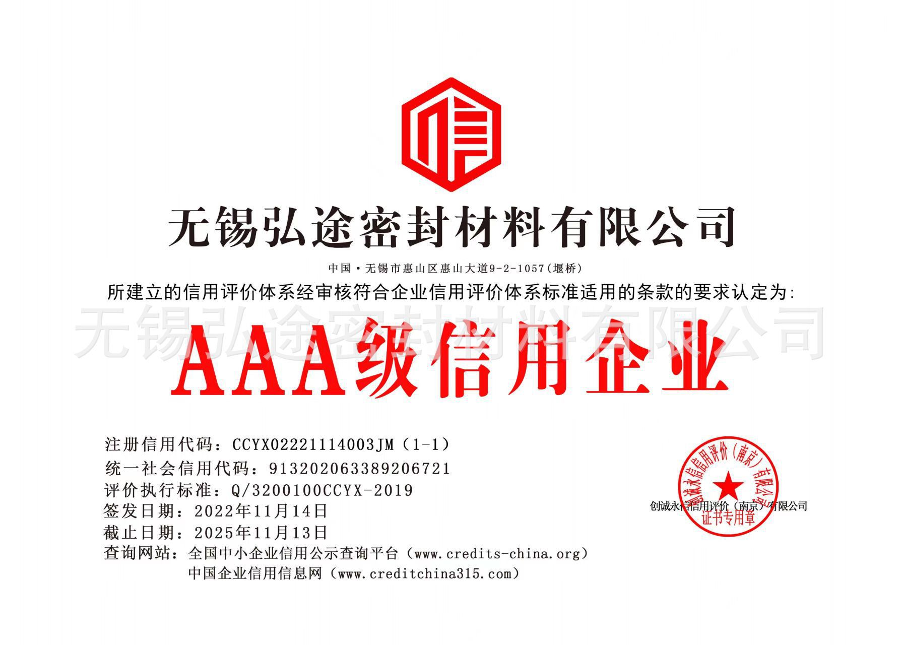 d2b8a99565fa9365ac4c14564e82d7