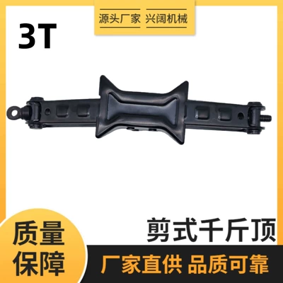 Suv Tire Changing Tool – Car jack