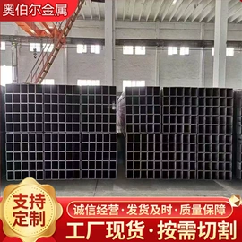 普中板;耐磨板;高强度板