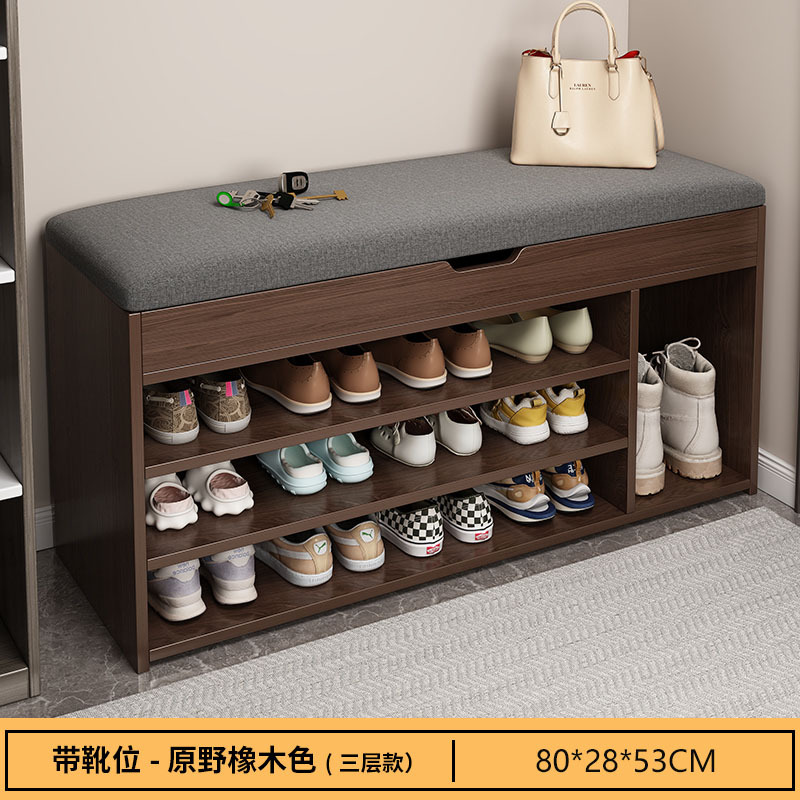 [3단 대용량 심화 플립 모델 + 부츠 위치] 80*28*53cm 와일드 오크