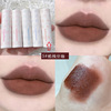 Kakakshow's new lip mud is not easy to color matte matte fog, light, sweet tender, black peach lip glaze student parity