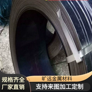 65MN弹簧钢带钢板锰钢带锰钢片淬火/沾火振动弹簧片垫片制加工