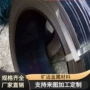 淬火振动65mn弹簧锰钢带