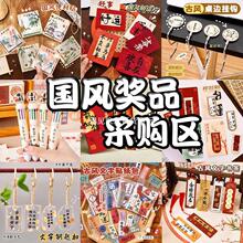 �������L��ͯ�YƷ����С�W�����⌍��ȫ�����꼉�_�W��Ʒ���˶Y��