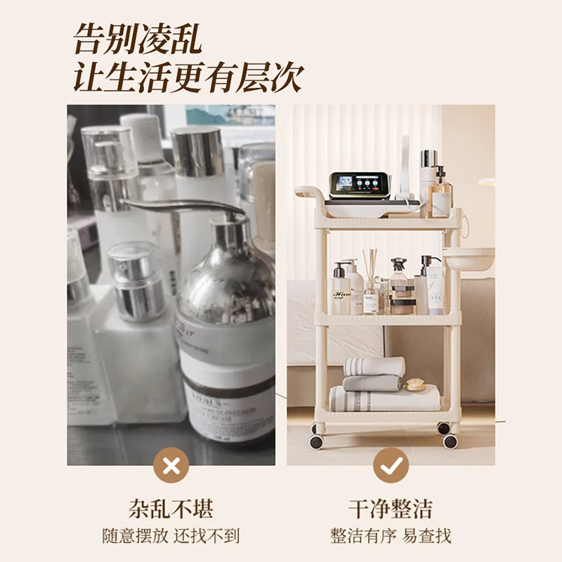 美容院专用小推车高级医疗美发移动置物架整形护理仪器手推工具车|undefined