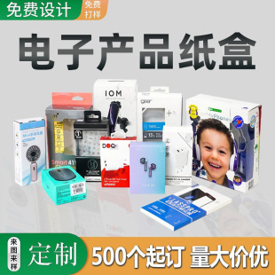 ���ڏS�Ҳʺж�����ӮaƷ���ж���3c���a���b����ӆ���N�����h��