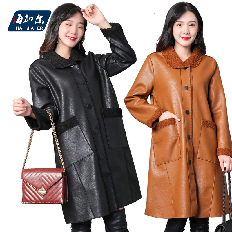 Autumn and Winter New Lambskin Leather Women's Fur One Midi Loose Korean Style Large Size Leather Coat for Mother