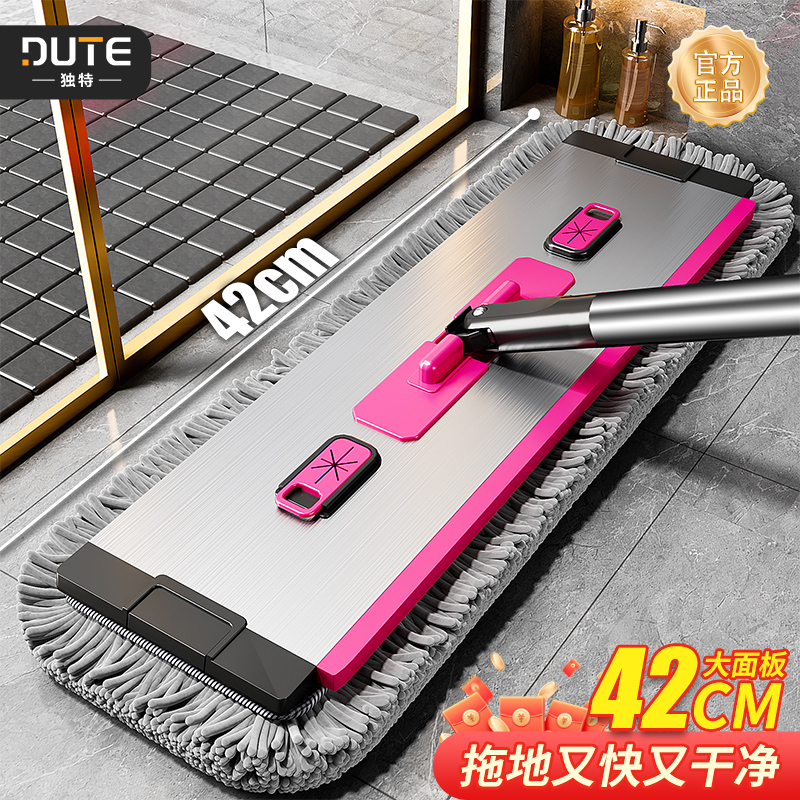 Chenille Mop for Home Use, One-Step Clean 2025 New Model, Hands-Free Lazy Mop, Absorbent Flat Mop, Dual-Use for Wet and Dry