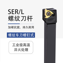 ����܇�����ݼy܇��������܇���USER SEL1212H11/1616H16/2020K16