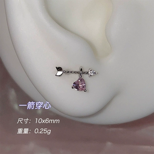 52# silver needle-silver-pink pierces the heart with one arrow
