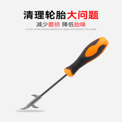 Car Tire Stone Cleaning Hook, Multi-functional Stone Remover, Stone Cleaning Tool, Tire Hook Stone Scraper Cleaning Stone Tool