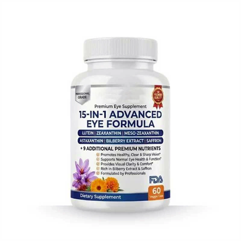 Лютеин в мягких капсулах, зеаксантин, популярные товары для трансграничной торговли, прямая поставка с завода, поддержка OEM.