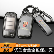 ר����������Կ����rx5/350/360/w5/ei6�ǿ�����ei5ȫ��װ�δ���