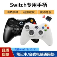 Проводной универсальный контроллер XBOX360 для ноутбука/телевизора, без драйверов, USB-интерфейс, совместимость с P3/Android