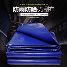 ���ƼӺ�pvc���β���������������ĥ�����p�����ﲼ�Ͳ���ˮ