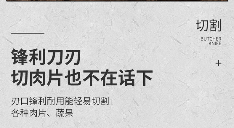 详情图_8