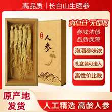 �|��ԭ�a�L��ɽ�������r���˅���Ƭ�ݾ��ݲ��Ҝ�ș����ș���r��