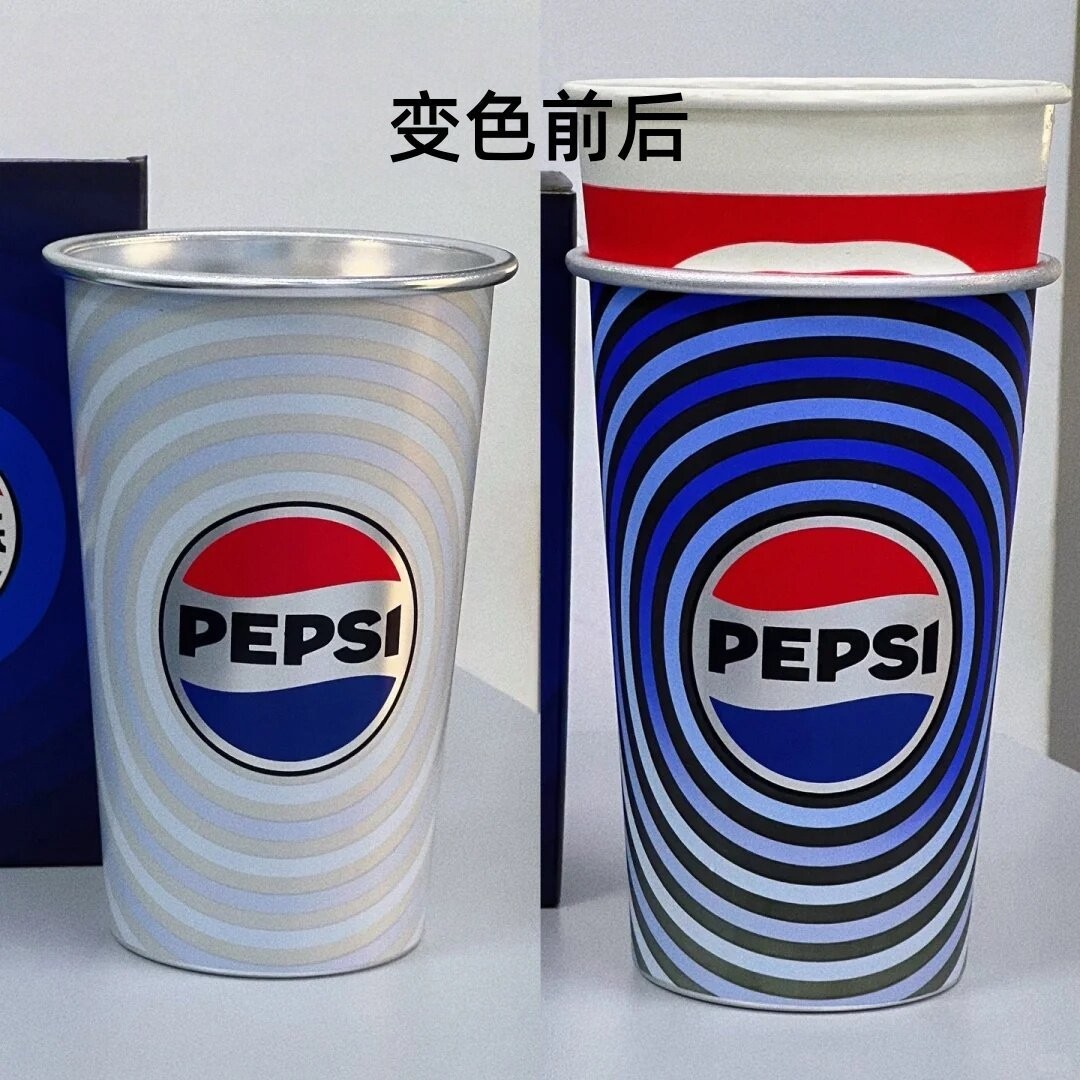 taza pepsi