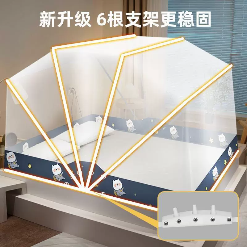 TikTok's same Internet celebrity folding mosquito net 2024 summer new dormitory without installation, document tent upper and lower bunk