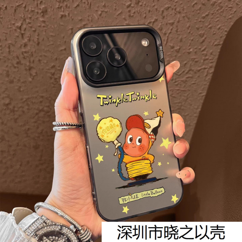 Light Bulb Star Man Suitable for Iphone17Pro Mobile Phone Case Cartoon Cute Apple 17Promax New Model 16/15