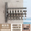 [Gun Ash] Folding Socks Rack-Three rods with 21 windproof clips [Puncture/No punching]