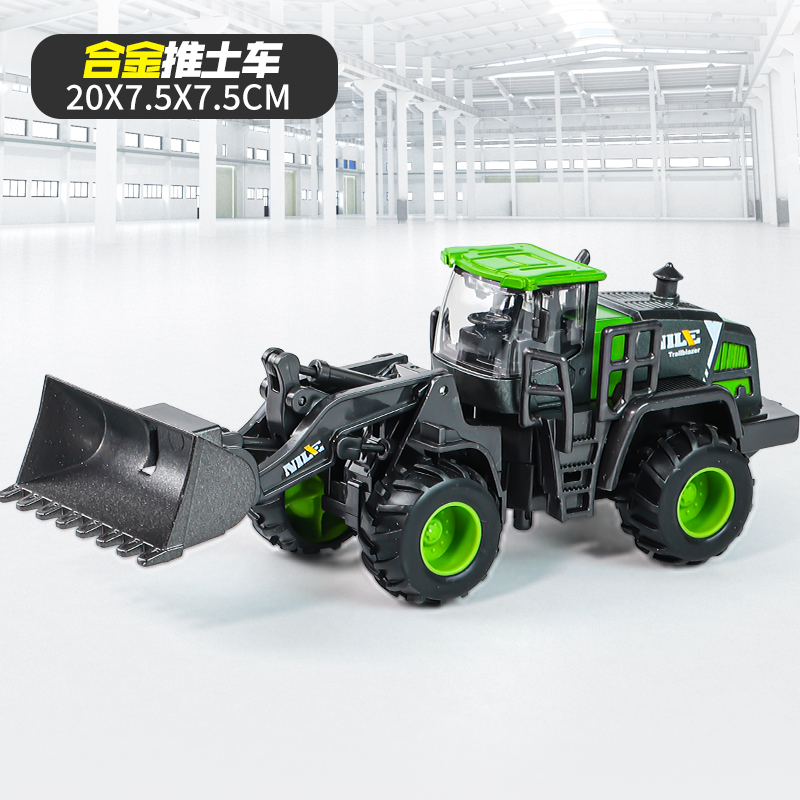 Bulldozer, set