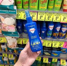 ����Aerogard���ˮ���׃�������ͯ���Ç��F�o�����Һ�����S�펧