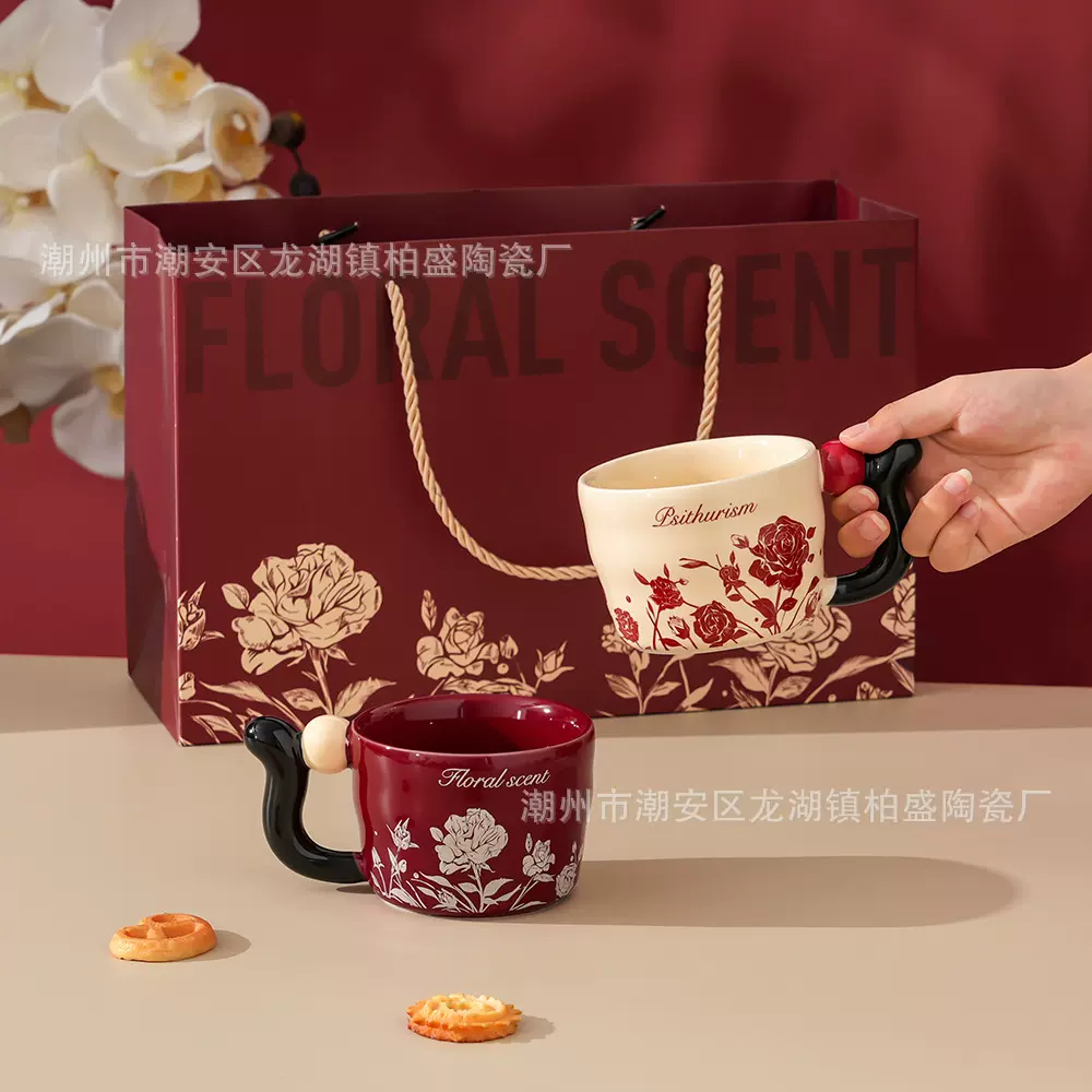 陶瓷杯子马克杯复古高颜值结婚礼物咖啡杯新婚家用套装伴手礼对杯