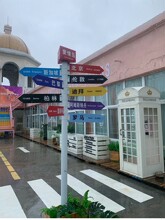 �W�t��·��ָʾ�Ƒ��⾰�^���@ָ��������ͣ܇��·�ڷ�����R��