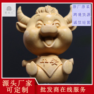 �S��ľ�������ְѼ���Фţ��ͨ�ɐۄ��ľ��̹�ˇ�[��ţ�DǬ��