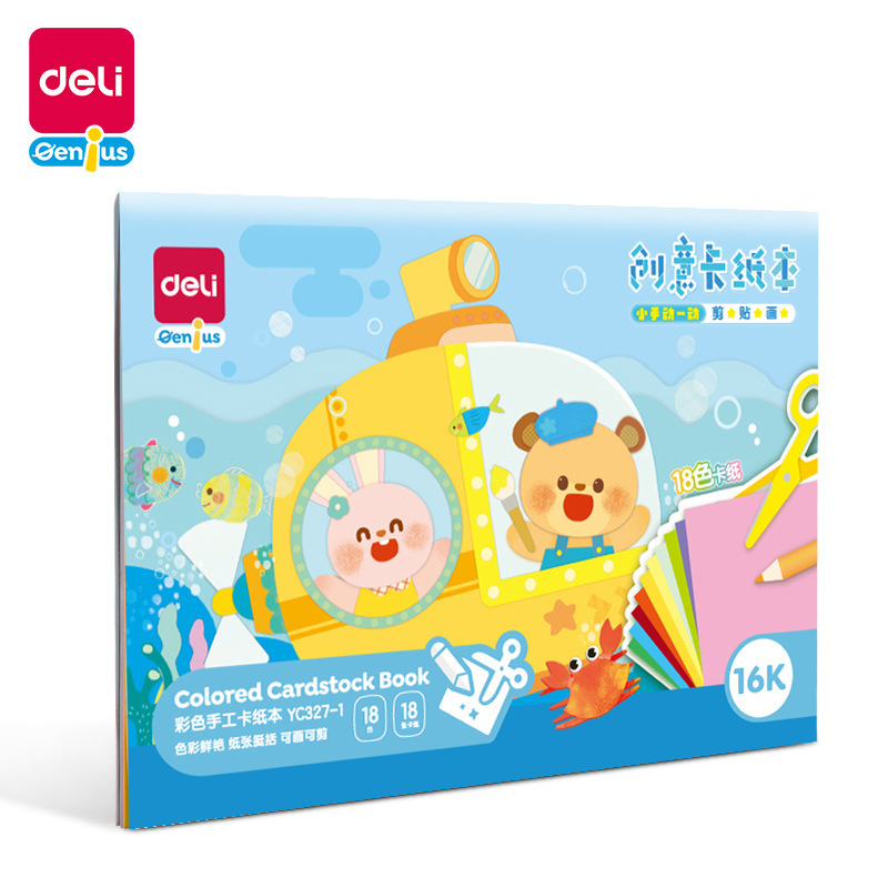 Deli Yc327 Cardstock Paper Kindergarten Craft Hard Cardstock A4 Thick Colored Paper 8K Student Origami Paper Cutting Wholesale Deli Yc327 Cardstock Paper Kindergarten Craft Hard Cardstock A4 Thick Colored Paper 8K Student Origami Paper Cutting Wholesale