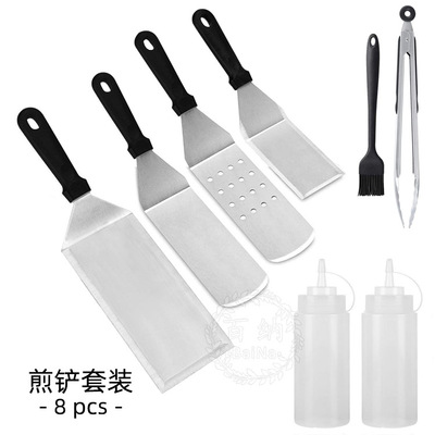 goods in stock Plastic Handle Stainless steel Fried shovel 8 Set of parts barbecue tools combination Teppanyaki Fried steak food