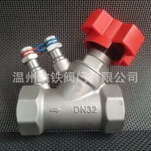 ���P䓔����i�������z��ƽ���ySP15F-16P