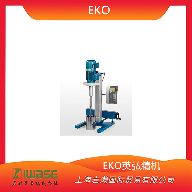 日本EKO 强制通风式温湿度计MH-120