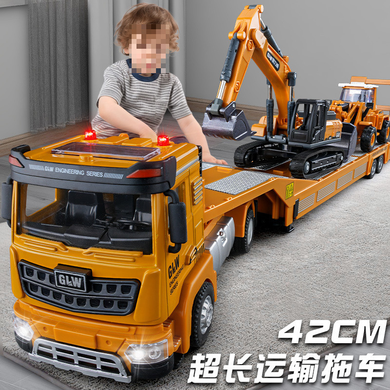 Extra Large Alloy Trailer Toy Children's Engineering Vehicle Car Transporter Set Boy Flatbed Transporter Qihuan