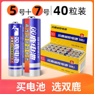 �p¹������5̖7̖����늳�����̖�M���������R���b������늳�