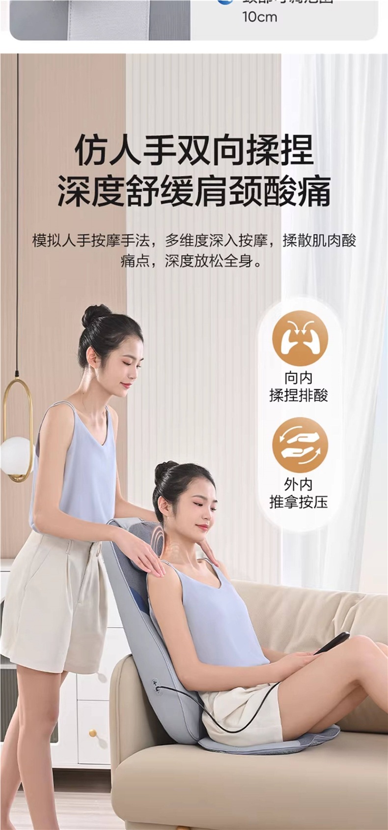 Haier/Haier Massager for Waist and Back, Household Full-Body Multifunctional Kneading Car-mounted Fully Automatic Cushion D134