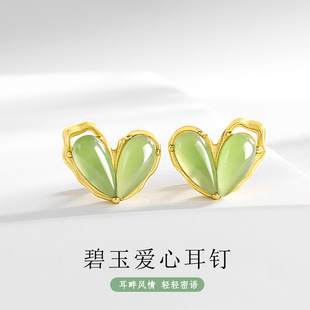 Spinach Green Natural Old Material Hetian Jasper Love Heart-shaped Earrings Women's S925 Silver-inlaid Jade Simple Earrings