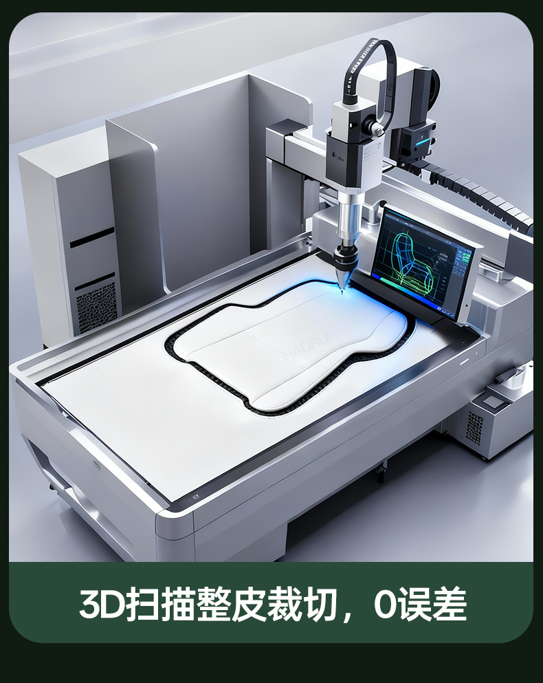 Suitable for BYD Tang, all-inclusive seat cushion, universal for all seasons, slim waist seat cover, car interior accessories