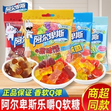 ������˹����QС��ܛ��ͯȤ�ǹ���ʳ�����Ƥ�Ǫ���W�����eʳƷ