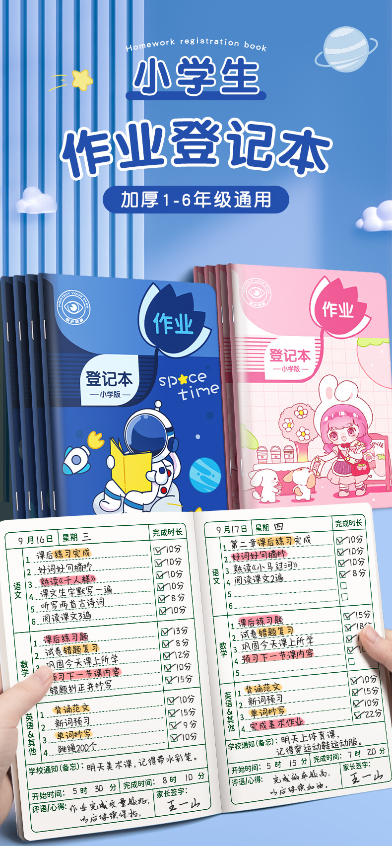 i2idjvmmydSNv11IL5JbeSsQWwyJmgst5OYc