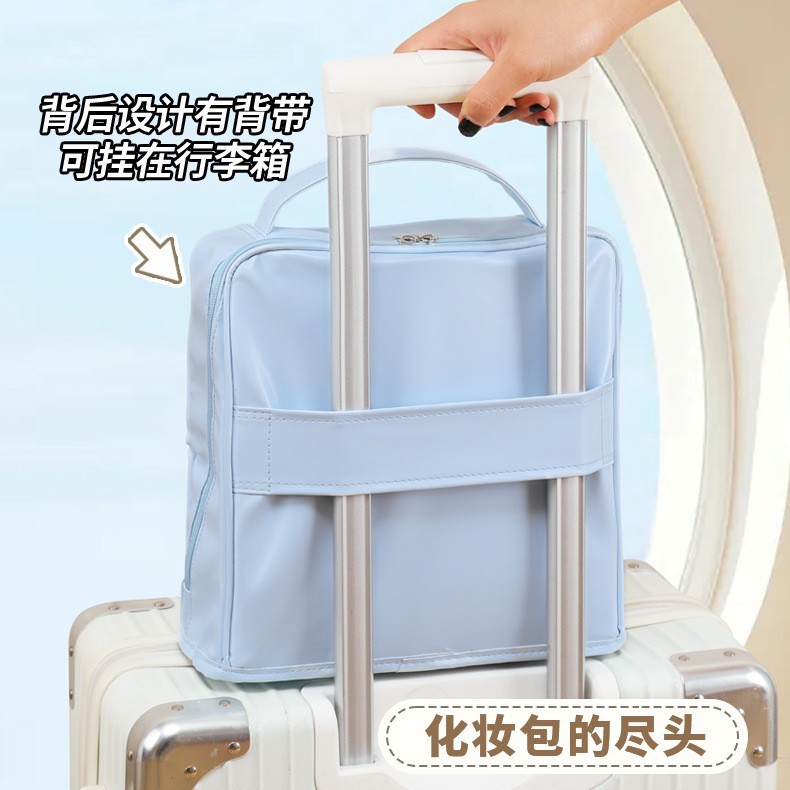大容量メイクポーチ、仕切り付きPU収納バッグ、ミラー付き、持ち運び可能、旅行用化粧バッグ、スーツケースに掛けられる|undefined